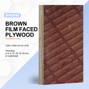 China Factory Popular Waterproof Brown Film Faced Plywood