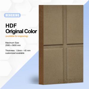 Chinese manufacturers high quality low price tough MDF furniture board