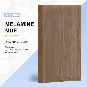 Hot Selling Low Price Furniture Melamine MDF Boards