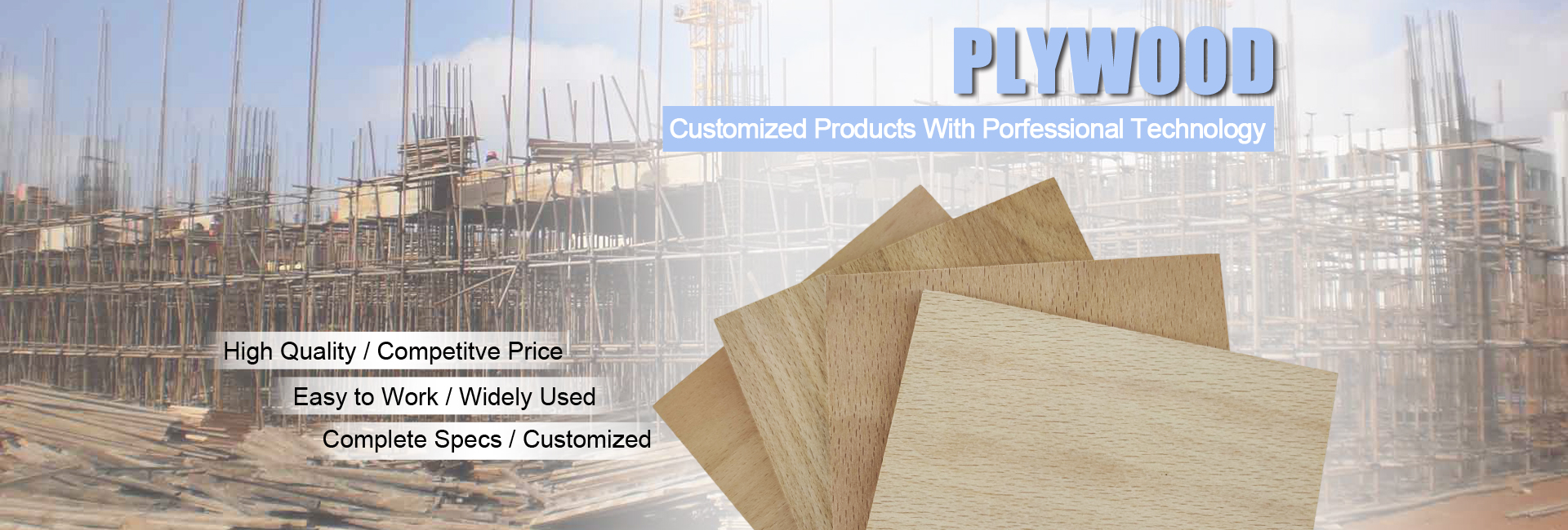 Plywood